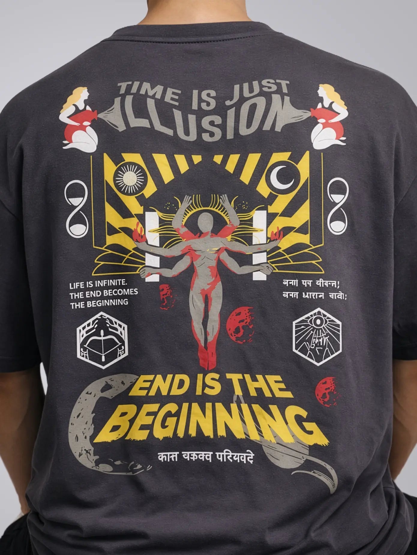 END IS THE BEGINNING OVERSIZED T - SHIRT waterproof vinyl decal for laptop, bike, car & bottle