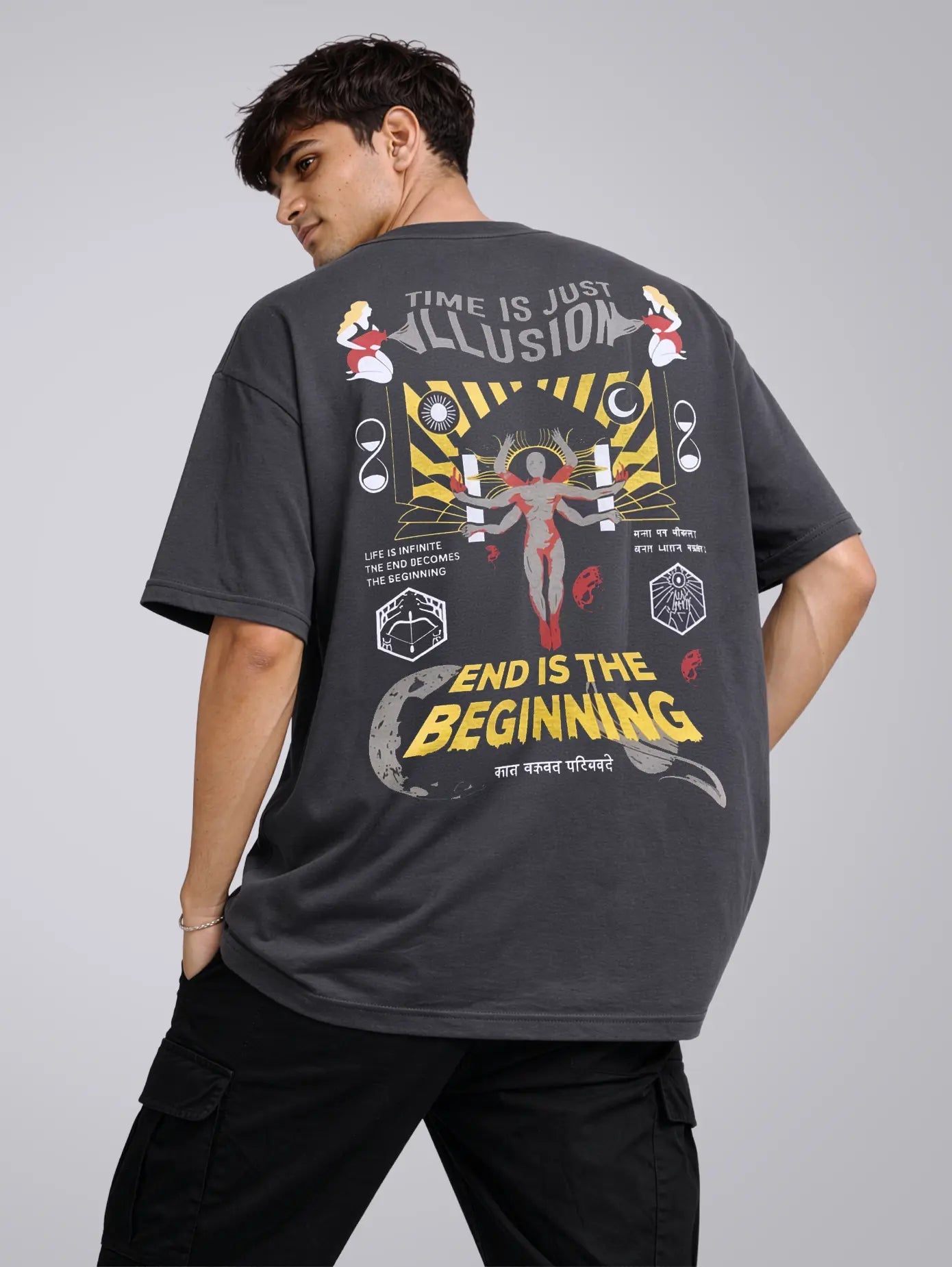 END IS THE BEGINNING OVERSIZED T - SHIRT waterproof vinyl decal for laptop, bike, car & bottle