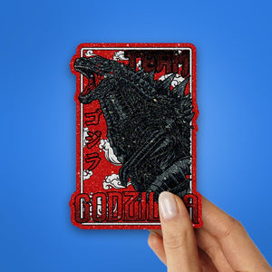 Godzilla Majestic Black & Red Glitter Sticker waterproof vinyl decal for laptop, bike, car & bottle