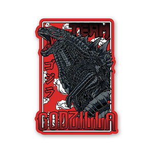 Godzilla Majestic Black & Red Sticker waterproof vinyl decal for laptop, bike, car & bottle