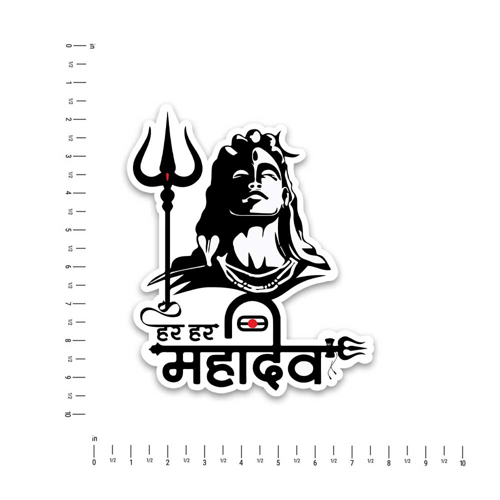 Har Har Mahadev - Bumper Sticker - STICK IT UP