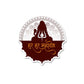 Har Har Mahadev Sticker waterproof vinyl decal for laptop, bike, car & bottle