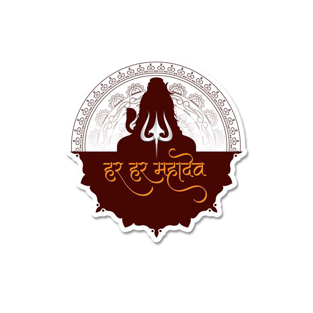 Har Har Mahadev Sticker waterproof vinyl decal for laptop, bike, car & bottle