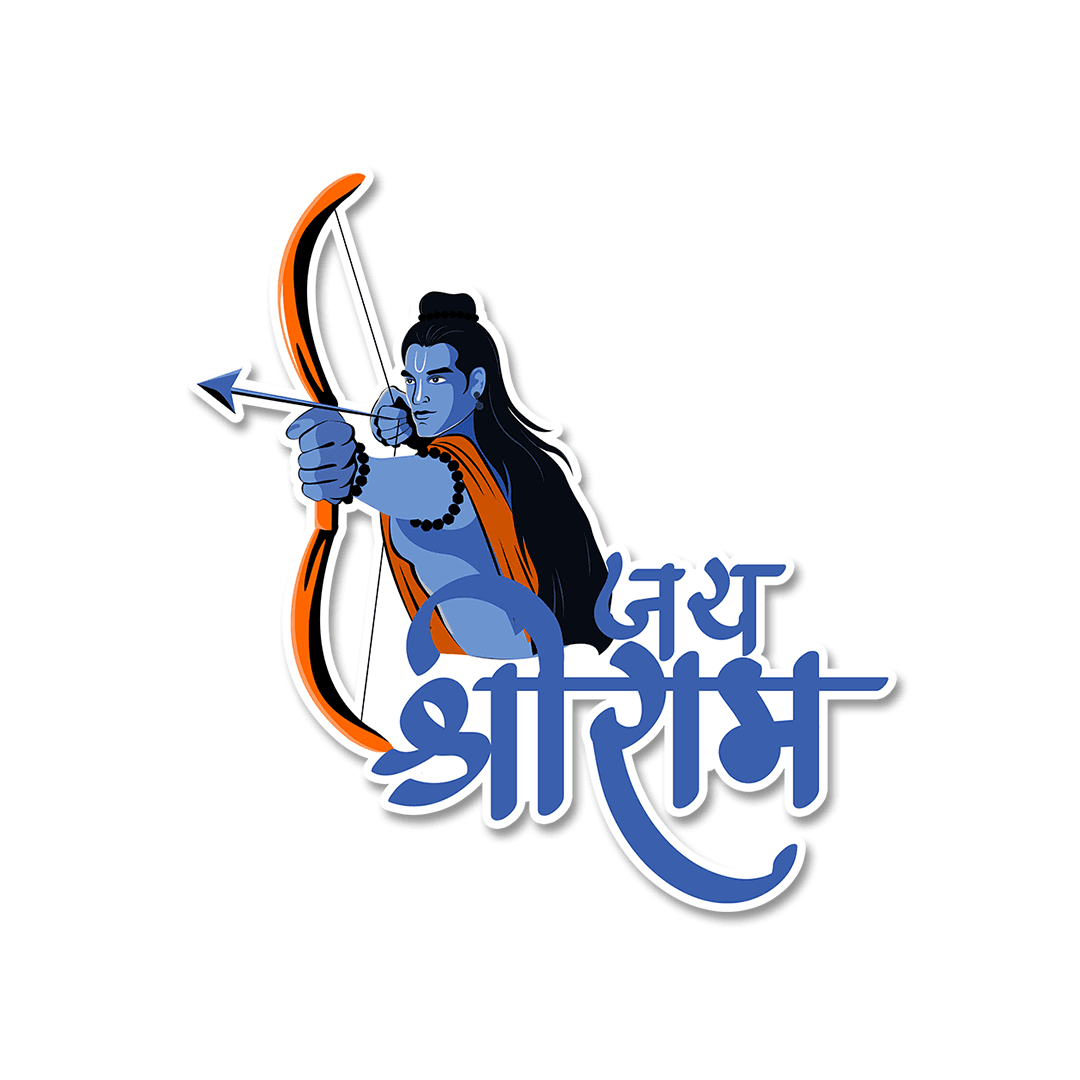 Hari Sticker - Stickers | STICK IT UP