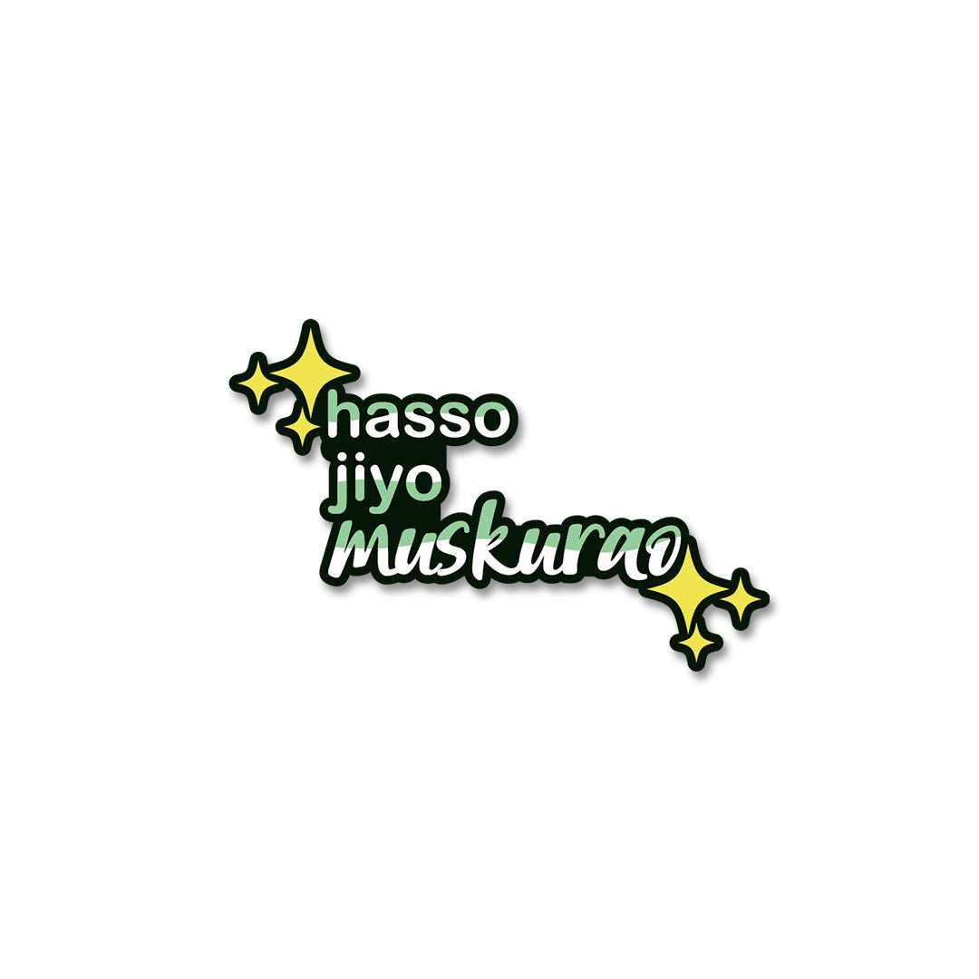 Hasso Jiyo Muskurao Stickers - Stickers | STICK IT UP