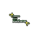 Hasso Jiyo Muskurao Stickers waterproof vinyl decal for laptop, bike, car & bottle