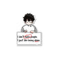 I Don't Hate People Sticker waterproof vinyl decal for laptop, bike, car & bottle