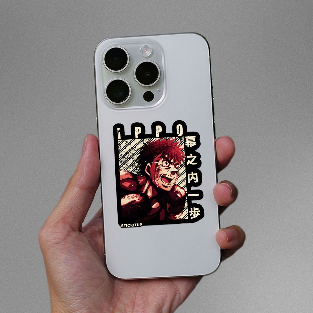 Ippo The Fighter Sticker waterproof vinyl decal for laptop, bike, car & bottle