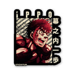 Ippo The Fighter Sticker waterproof vinyl decal for laptop, bike, car & bottle
