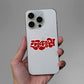 Jahksa Sticker waterproof vinyl decal for laptop, bike, car & bottle
