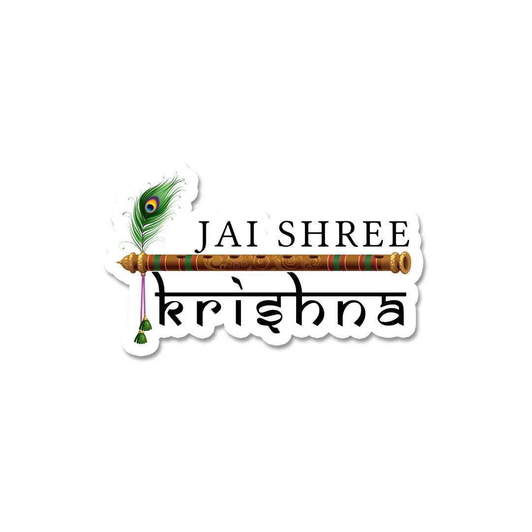 Jai Shree Krishna Sticker waterproof vinyl decal for laptop, bike, car & bottle