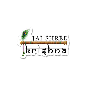 Jai Shree Krishna Sticker waterproof vinyl decal for laptop, bike, car & bottle