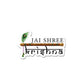 Jai Shree Krishna Sticker waterproof vinyl decal for laptop, bike, car & bottle