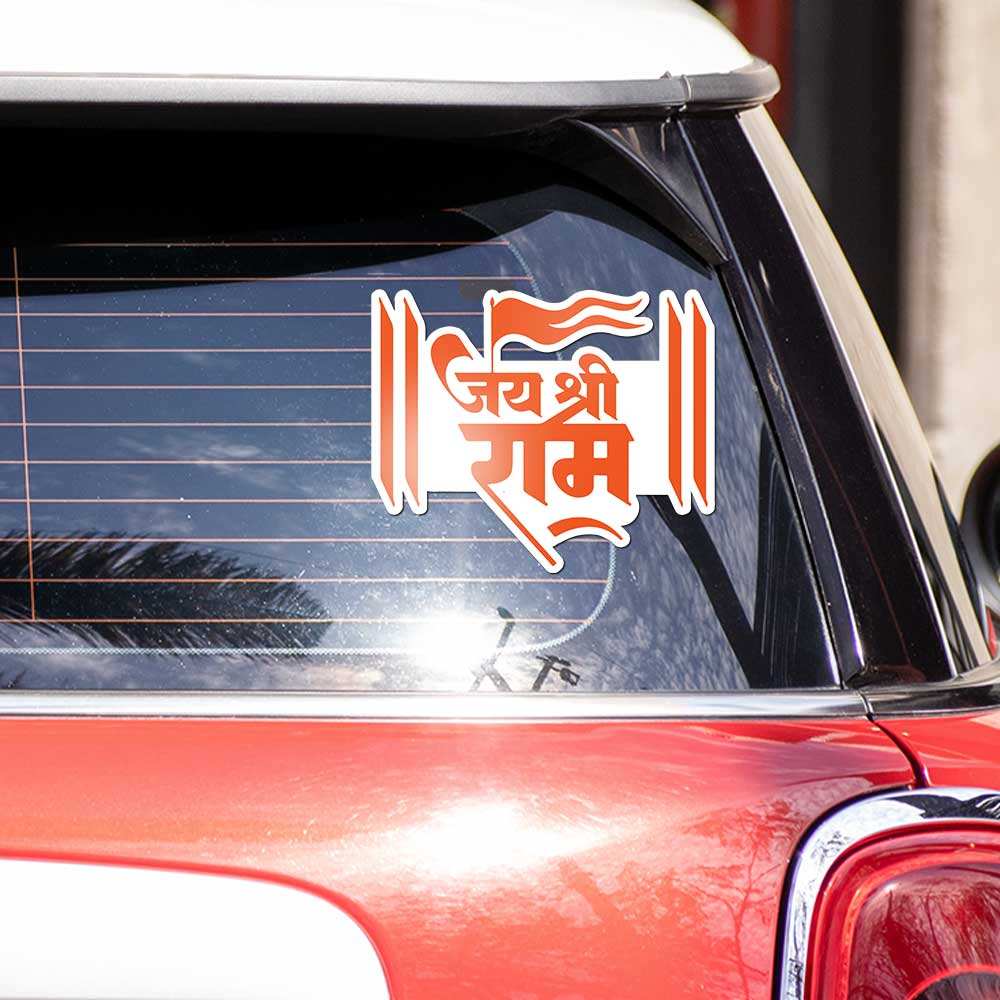 Jai Shree Ram Bumper Sticker waterproof vinyl decal for laptop, bike, car & bottle