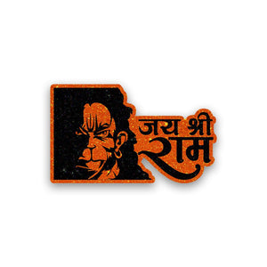 Jai Shree Ram Glitter Sticker waterproof vinyl decal for laptop, bike, car & bottle