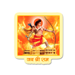 Jai shri Ram Sticker waterproof vinyl decal for laptop, bike, car & bottle