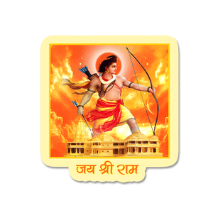 Jai shri Ram Sticker waterproof vinyl decal for laptop, bike, car & bottle