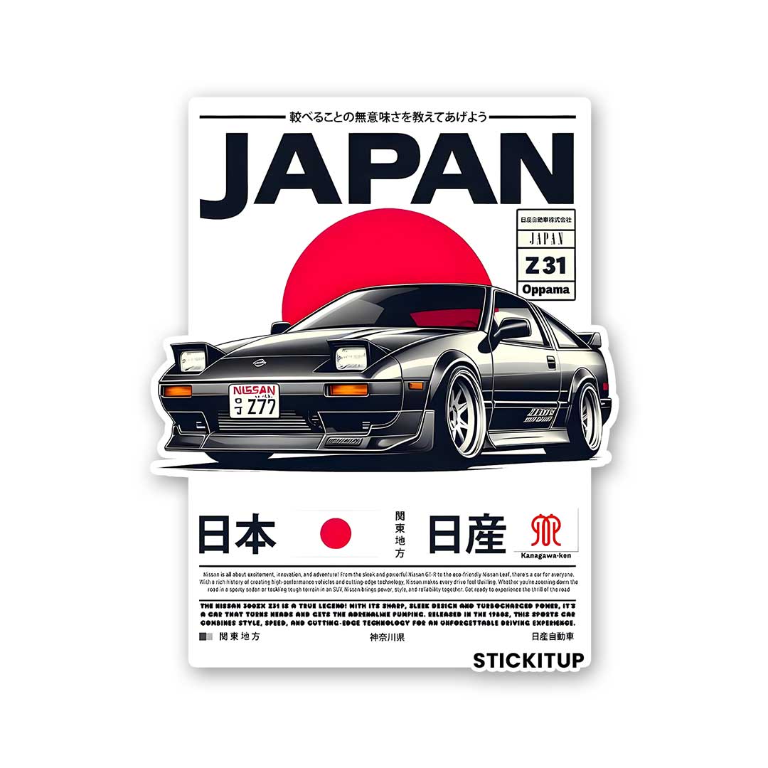 JAPAN OPPAMA Sticker waterproof vinyl decal for laptop, bike, car & bottle