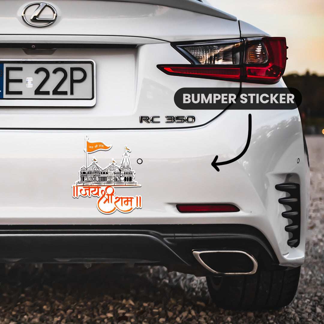 Jay Shree Ram Bumper Sticker waterproof vinyl decal for laptop, bike, car & bottle