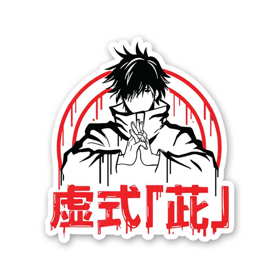 Jujutsu Kaisen Sticker waterproof vinyl decal for laptop, bike, car & bottle