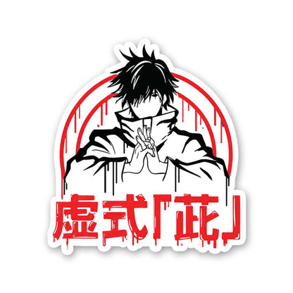Jujutsu Kaisen Sticker waterproof vinyl decal for laptop, bike, car & bottle