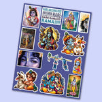 Krishna Mini Sticker Sheet waterproof vinyl decal for laptop, bike, car & bottle