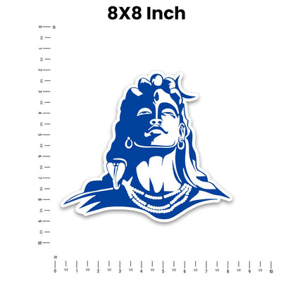 Lord Shiva Adiyogi Bumper Sticker - STICK IT UP