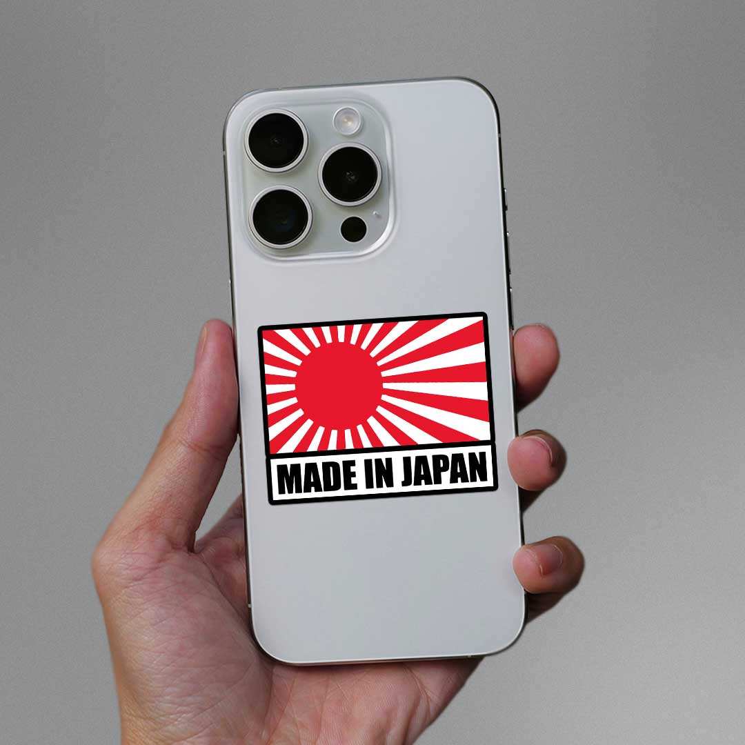 Made In Japan Sticker - STICK IT UP