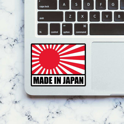Made In Japan Sticker - STICK IT UP