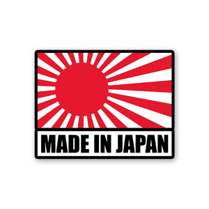 Made In Japan Sticker waterproof vinyl decal for laptop, bike, car & bottle