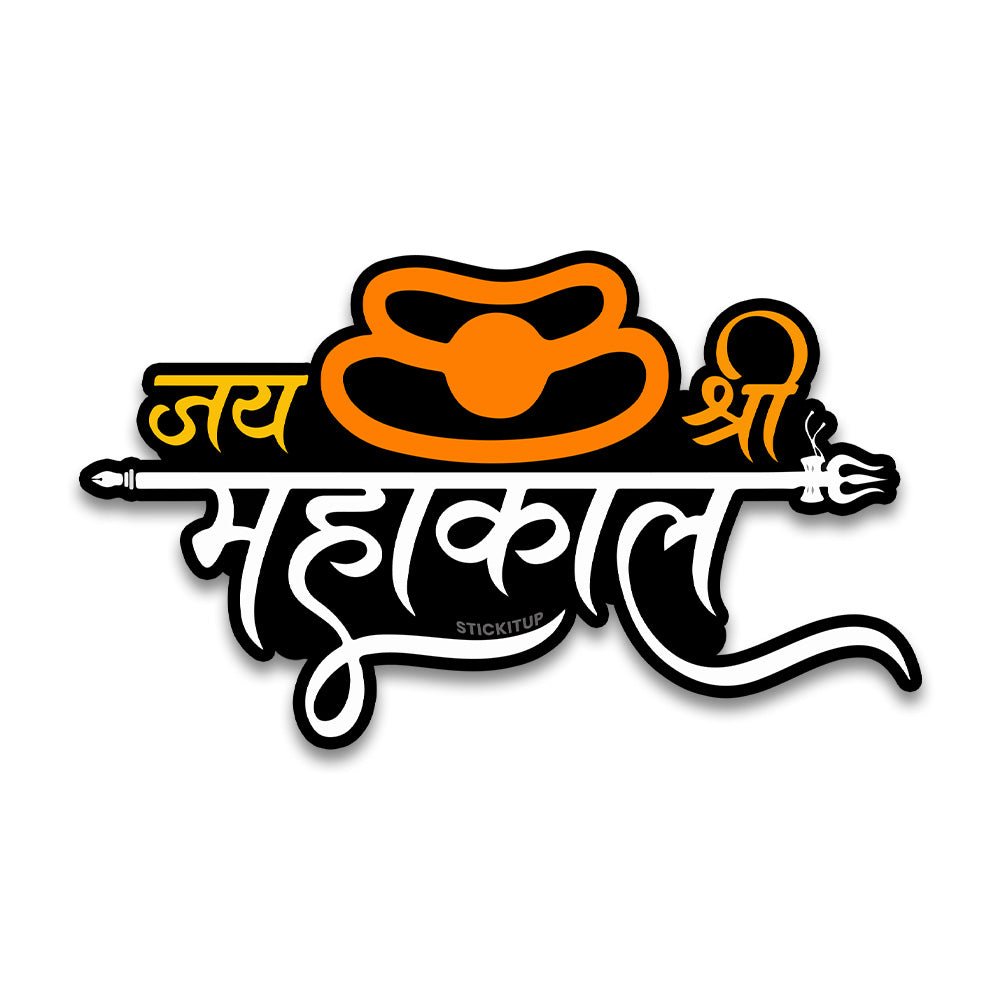 Mahakaal Bumper Sticker waterproof vinyl decal for laptop, bike, car & bottle