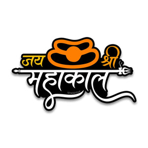 Mahakaal Bumper Sticker waterproof vinyl decal for laptop, bike, car & bottle