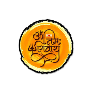 Namah Shivaya Sticker waterproof vinyl decal for laptop, bike, car & bottle