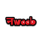Nawaab Bumper Sticker waterproof vinyl decal for laptop, bike, car & bottle