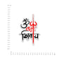 Om Namah Shivay Bumper Sticker waterproof vinyl decal for laptop, bike, car & bottle