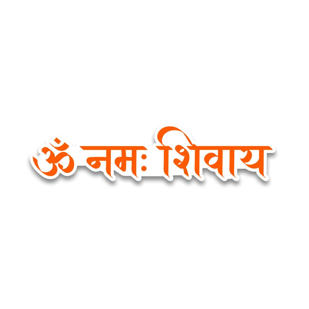 Om Namah Shivay Bumper Sticker - STICK IT UP