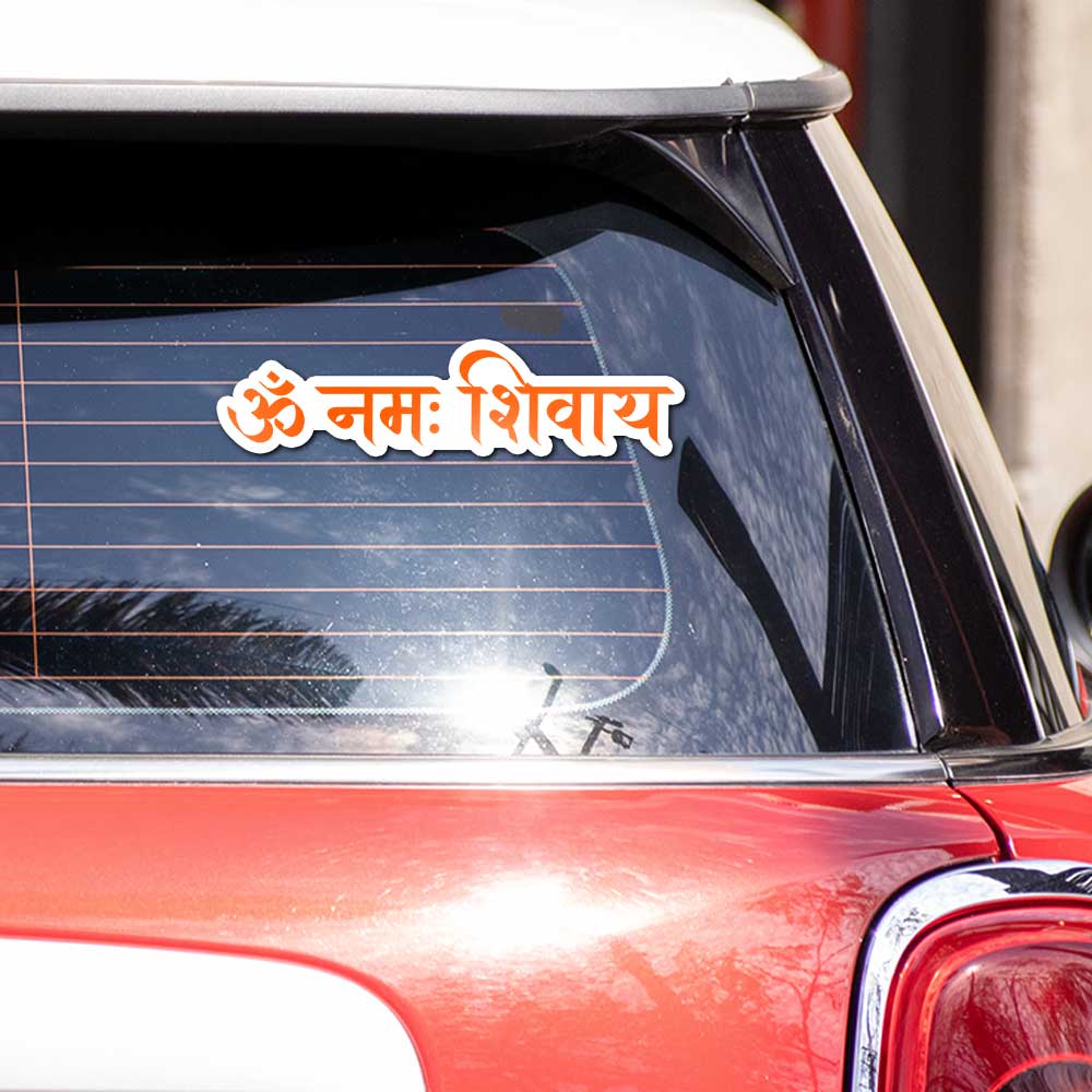 Om Namah Shivay Bumper Sticker - STICK IT UP