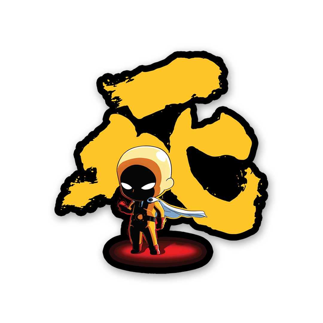 One Punch 0.1 Sticker waterproof vinyl decal for laptop, bike, car & bottle