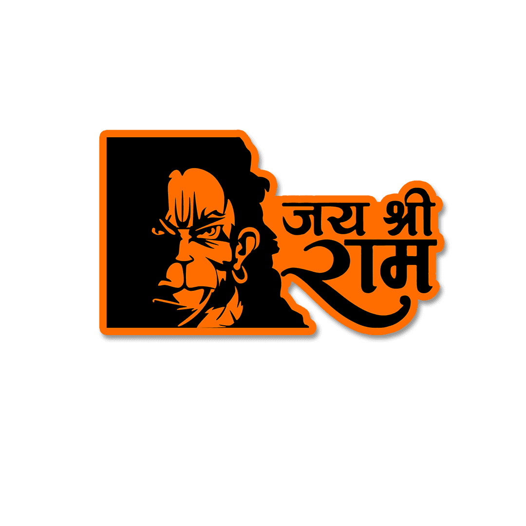 Pavanputra Hanuman Sticker - Stickers | STICK IT UP