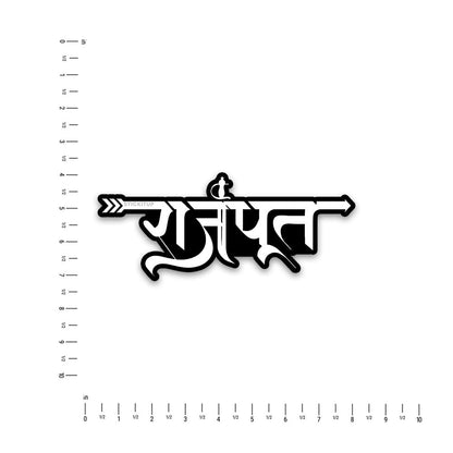 RAJPUT Bumper Sticker - STICK IT UP