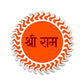 Ram Ji Bumper Sticker waterproof vinyl decal for laptop, bike, car & bottle