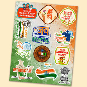 Republic Day Mini Sticker Sheet waterproof vinyl decal for laptop, bike, car & bottle