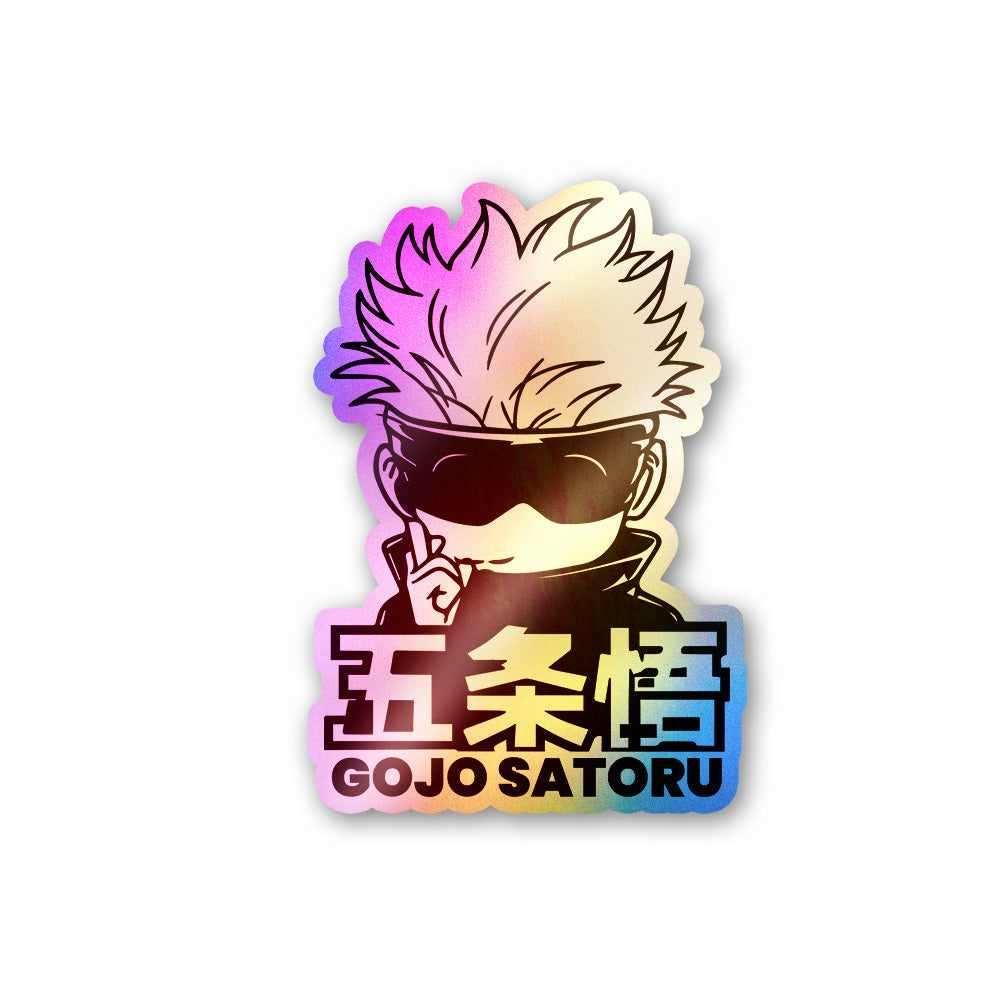 Satoru Gojo Holographic Stickers waterproof vinyl decal for laptop, bike, car & bottle