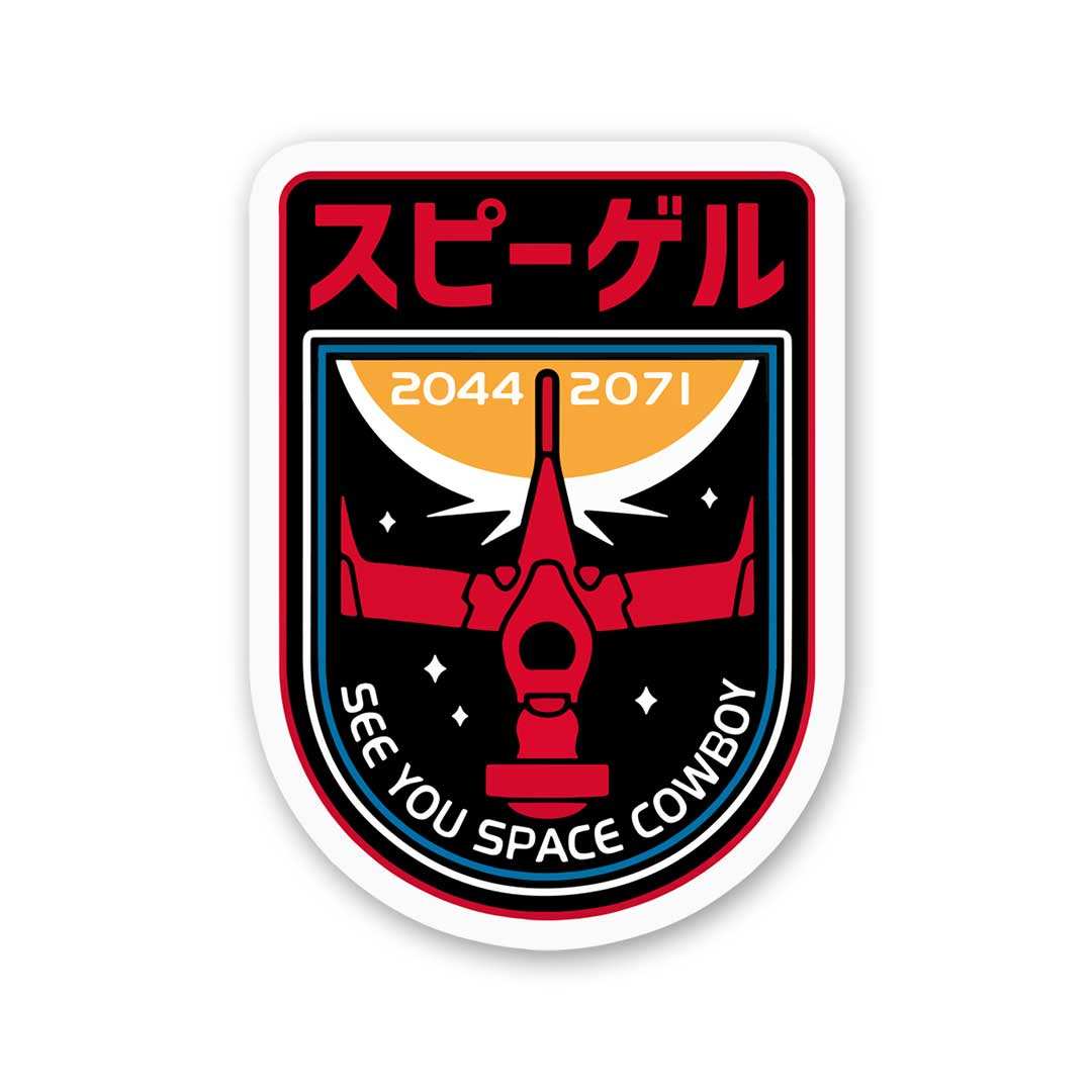 See You Space Cowboy Sticker - Stickers | STICK IT UP