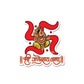 Shree Ganeshay Namah Sticker waterproof vinyl decal for laptop, bike, car & bottle