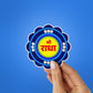 Shree Radha Sticker waterproof vinyl decal for laptop, bike, car & bottle