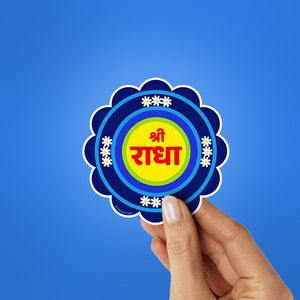 Shree Radha Sticker waterproof vinyl decal for laptop, bike, car & bottle