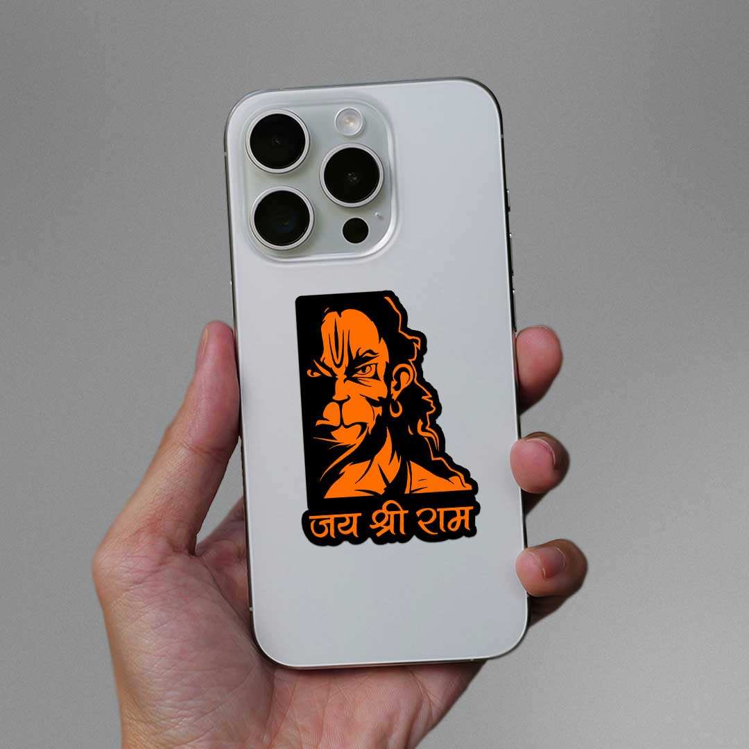 Shree Ram 0.1 Sticker waterproof vinyl decal for laptop, bike, car & bottle