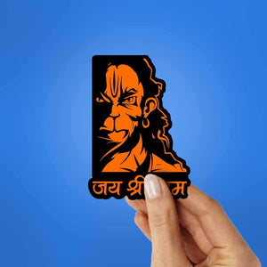 Shree Ram 0.1 Sticker waterproof vinyl decal for laptop, bike, car & bottle
