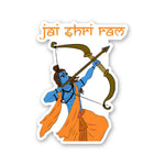 Shree Ram Sticker waterproof vinyl decal for laptop, bike, car & bottle